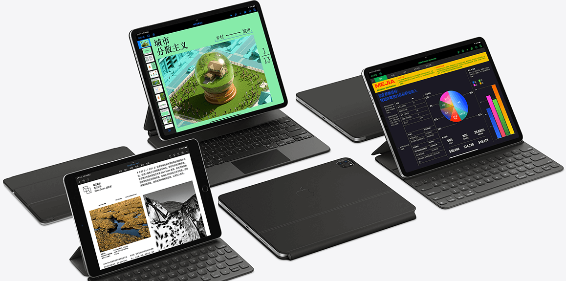ipad 9带键盘吗 apple-ipad-keyboards.png?v=1